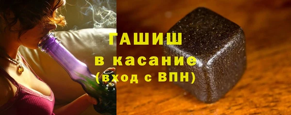 трава Вязники