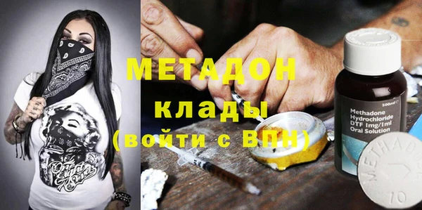 трава Вязники